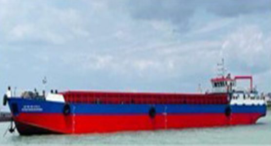 2200MT General Cargo